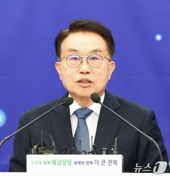 본문 이미지 - 지난 1일 양충모 전북 남원시장이 전북도청에서 열린 '국립의학전문대학원 남원설립 소재지 발표 합동브리핑'에서 인사말을 하고 있다./뉴스1