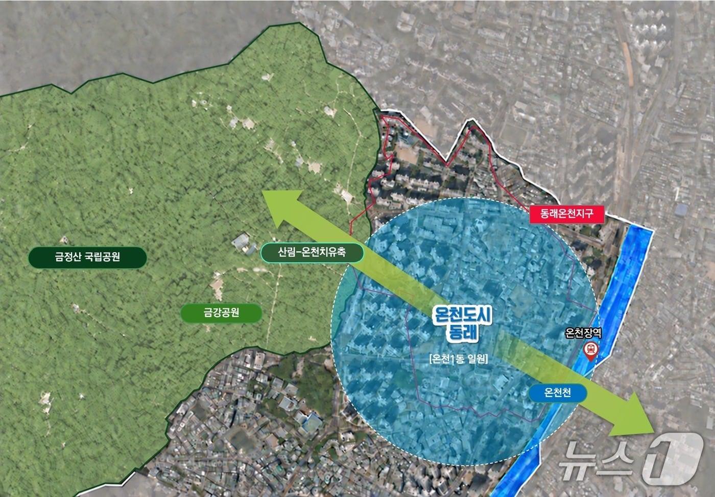본문 이미지 - 동래온천지구 위치도.(동래구 제공. 재판매 및 DB 금지).