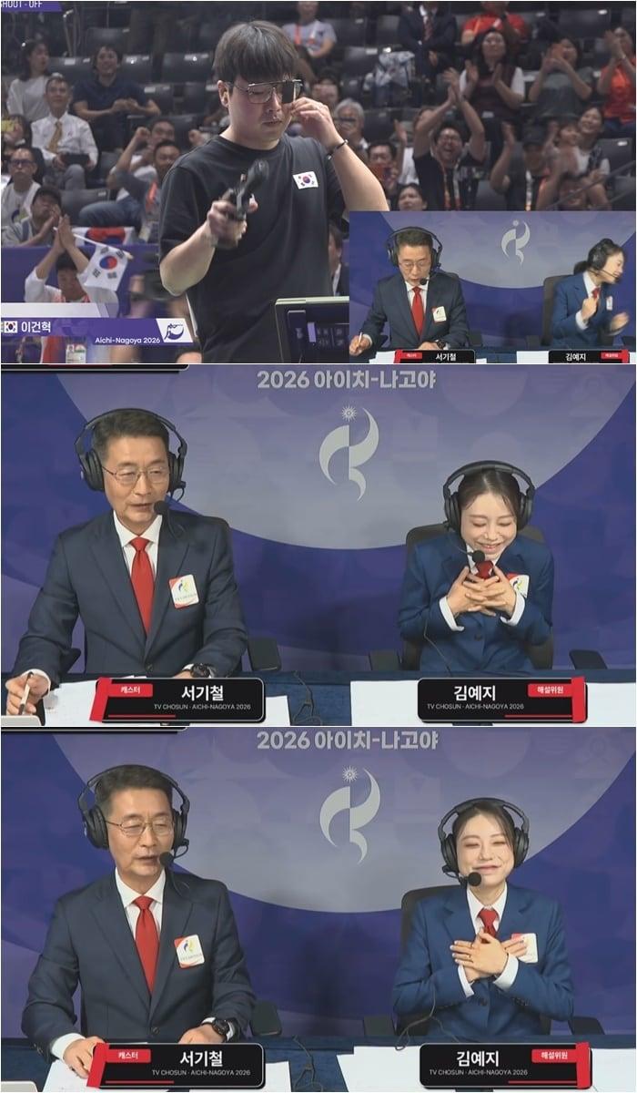 본문 이미지 - 지난 1일 김예지 사격 해설위원이 "1등 못 했으면 집 비밀번호를 바꾸려고 했다"는 농담으로 기쁨을 드러냈다. .(TV조선 제공. 재판매 및 DB 금지)