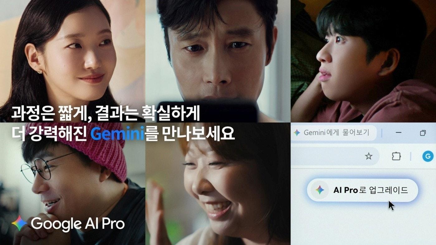 본문 이미지 - (구글 제공)