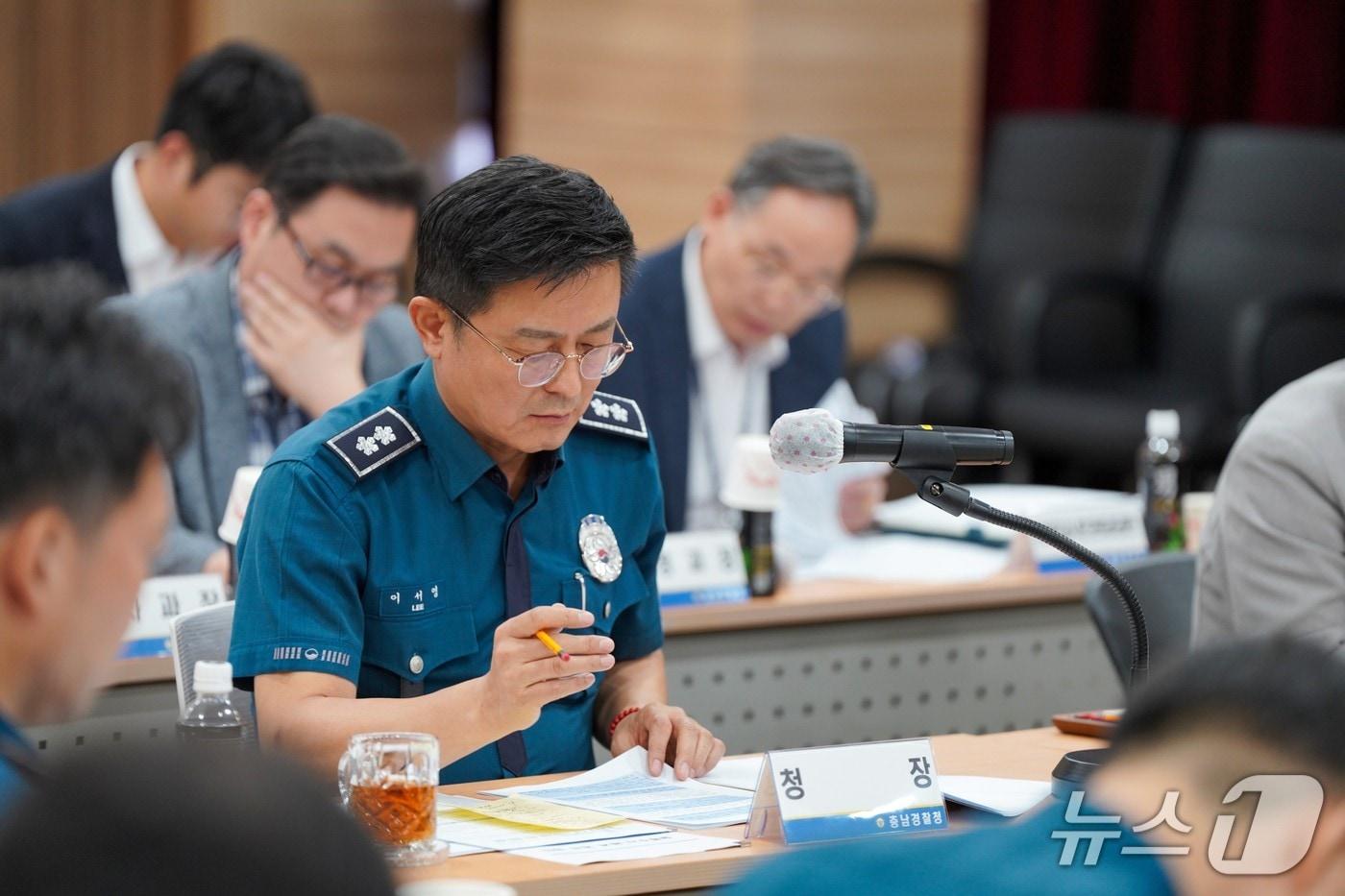 본문 이미지 - 이서영 충남경찰청장이 2일 충남경찰청 대회의실에서 열린 수사지휘부 회의에 참석한 모습. (충남경찰청 제공. 재판매 및 DB 금지) / 뉴스1 