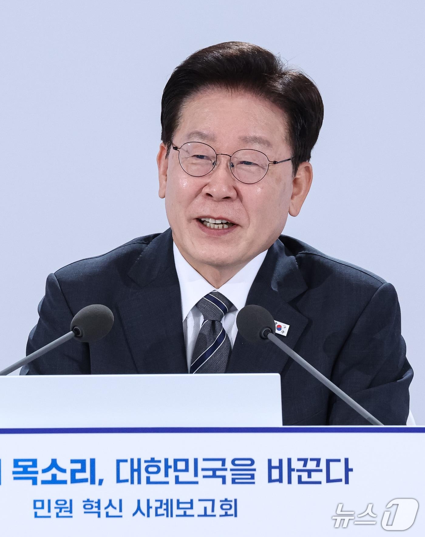 본문 이미지 - 이재명 대통령이 2일 세종에서 열린 민원 혁신 사례보고회에서 발언을 하고 있다. (청와대통신사진기자단) 2026.10.2 ⓒ 뉴스1 이재명 기자