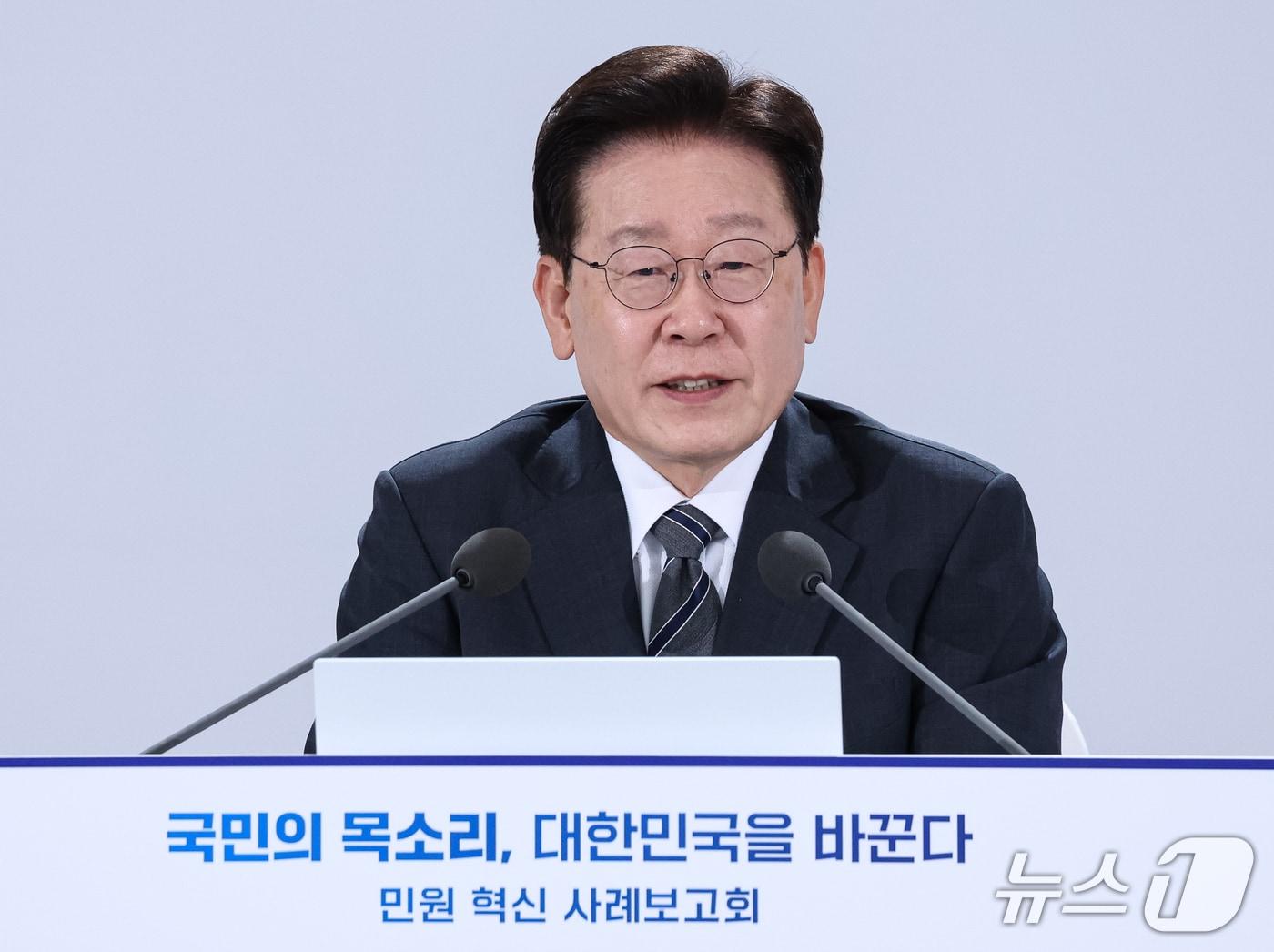 본문 이미지 - 이재명 대통령이 2일 세종에서 열린 민원 혁신 사례보고회에서 발언을 하고 있다. (청와대통신사진기자단) 2026.10.2 ⓒ 뉴스1 이재명 기자