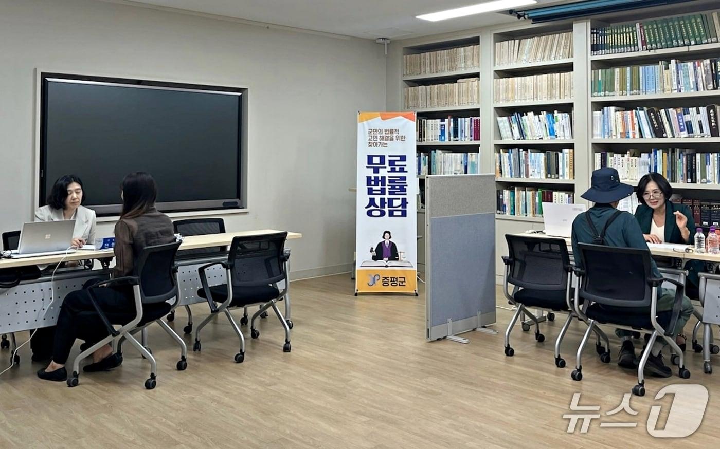 본문 이미지 - 증평군 무료 법률상담.(증평군 제공. 재판매 및 DB 금지).2026.10.2/뉴스1