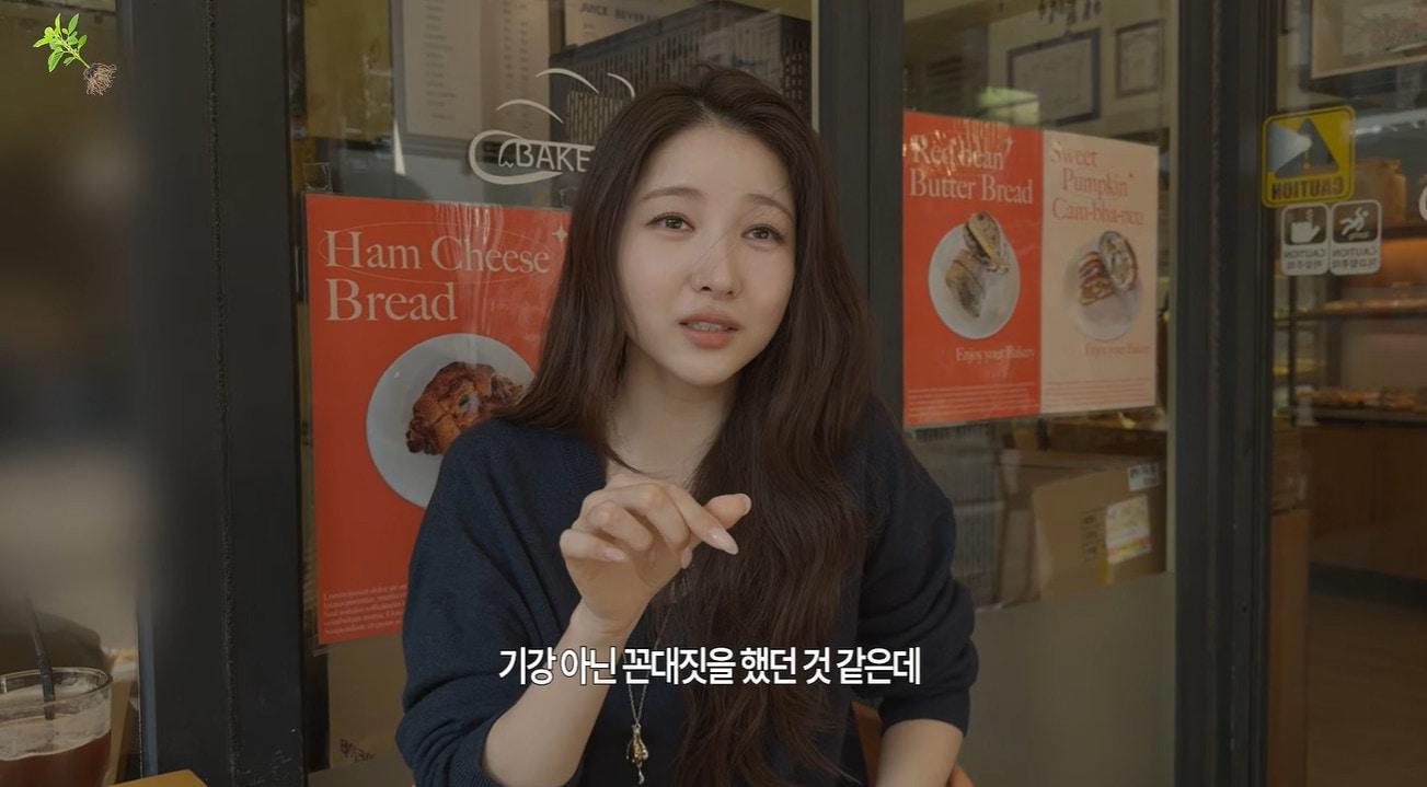 본문 이미지 - 유튜브 채널 '김소원 SOWON'