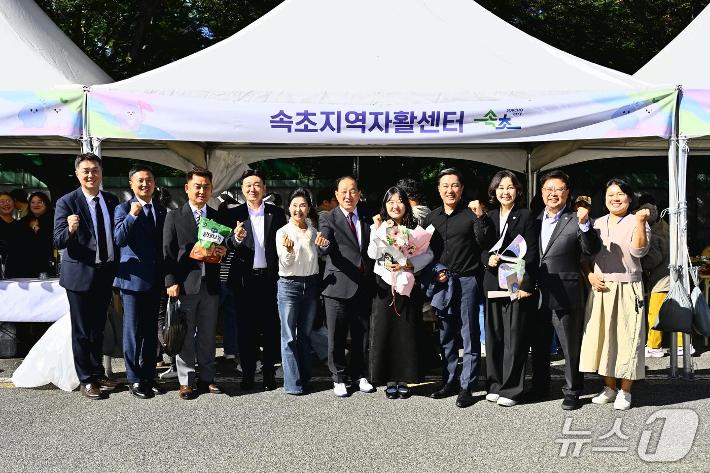 본문 이미지 - 1~2일 속초에서 열린 강원자활페스타 현장.(속초시 제공. 재판매 및 DB 금지) 2026.10.2/뉴스1