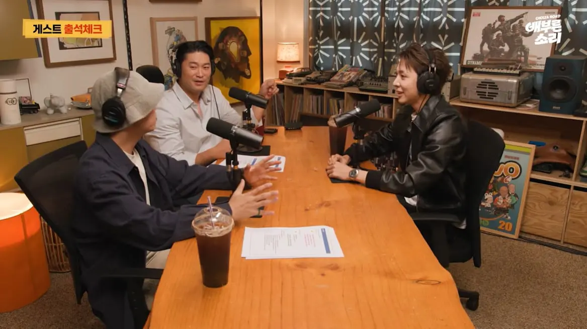본문 이미지 - 사진=유튜브 채널 '최자로드' 영상 갈무리