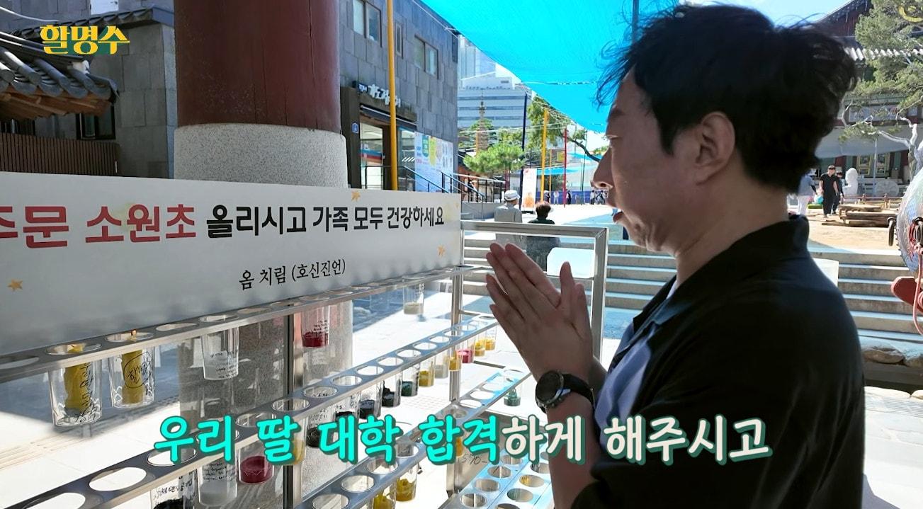 본문 이미지 - 유튜브 채널 '할명수'