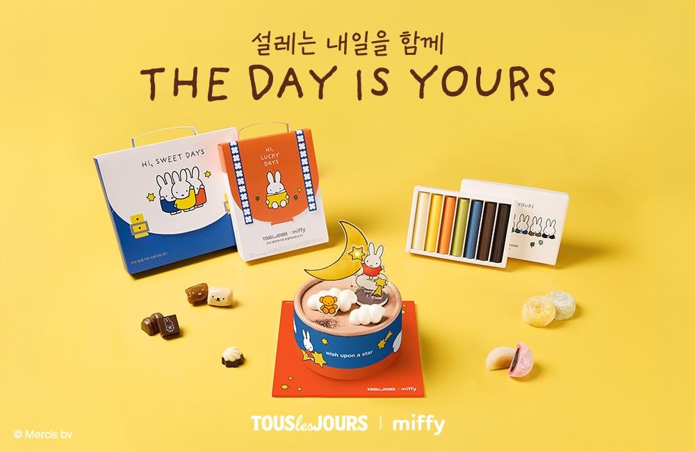 본문 이미지 - 신제품 사진.(CJ푸드빌 제공)