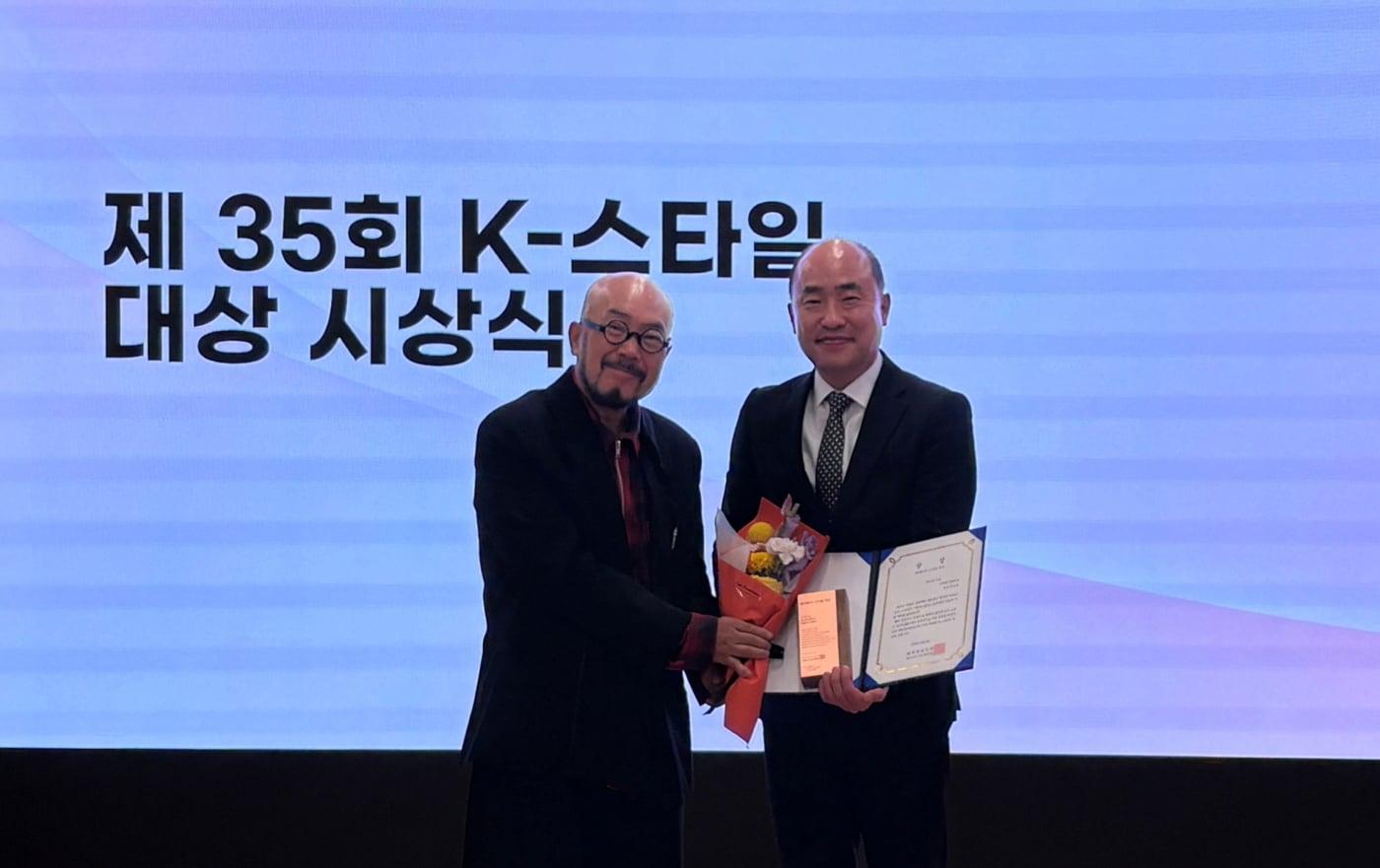 본문 이미지 - 제35회 K-스타일 대상 유니폼 부문 수상(형지엘리트 제공)