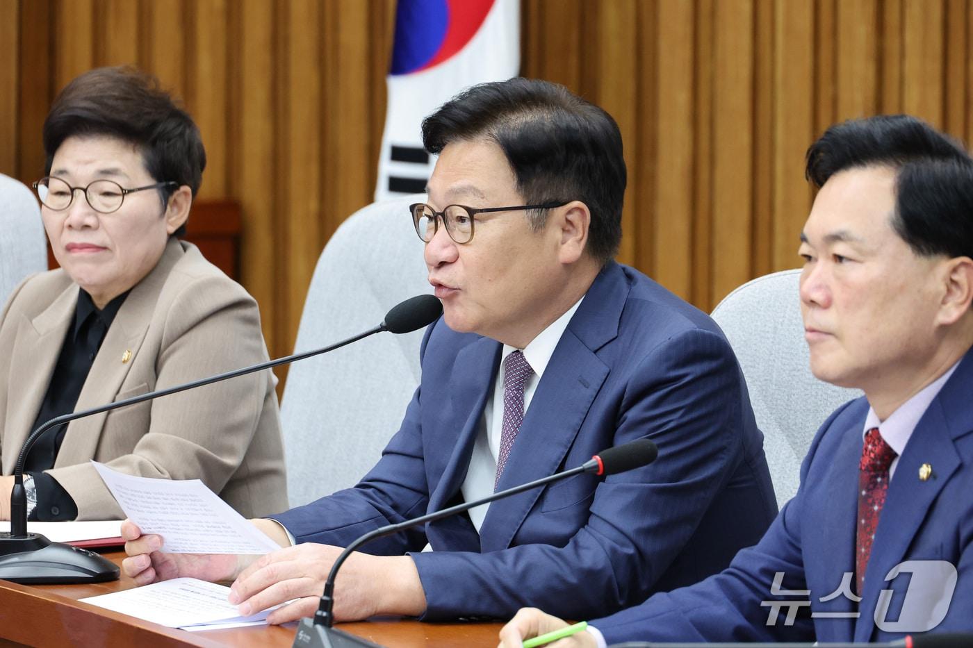본문 이미지 - 정점식 국민의힘 원내대표가 20일 서울 여의도 국회에서 열린 국정감사 대책회의에서 발언하고 있다. 2026.10.20 ⓒ 뉴스1 신웅수 기자