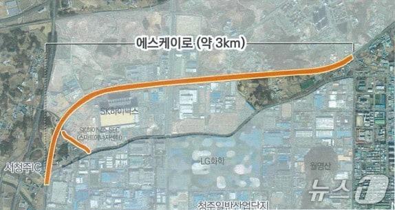 본문 이미지 - SK하이닉스 숲길 조성 사업 구간.(청주시 제공. 재판매 및 DB 금지) 2026.10.20/뉴스1