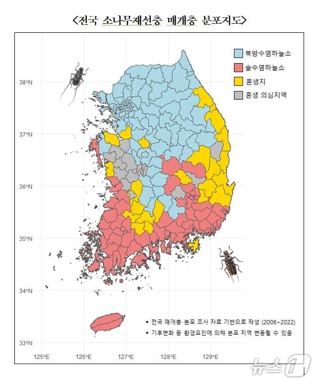 본문 이미지 - 전국 소나무재선충 매개충 분포지도.(김선교 의원실 제공, 재판매 및 DB 금지)