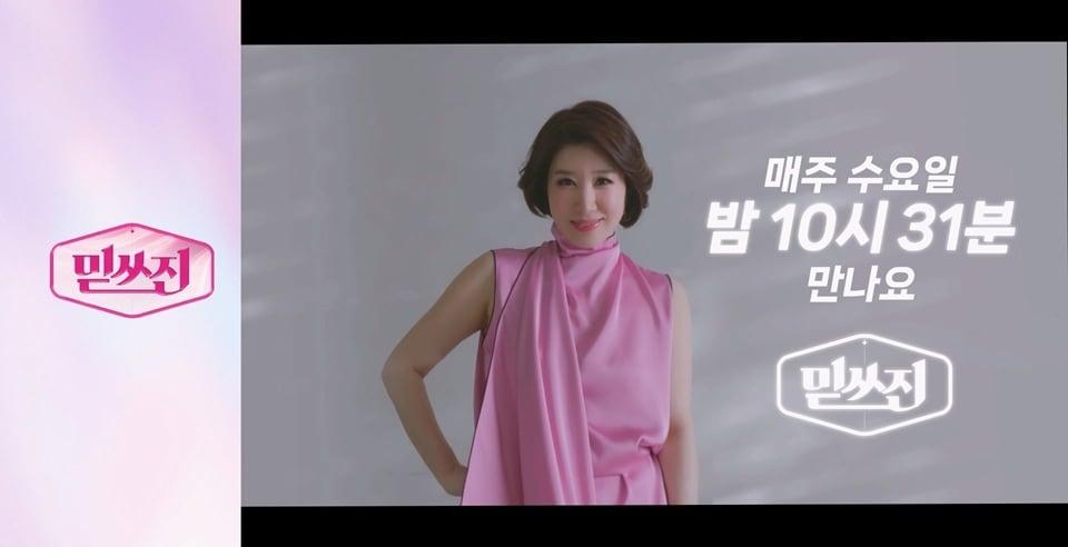 본문 이미지 - SK스토아 제공