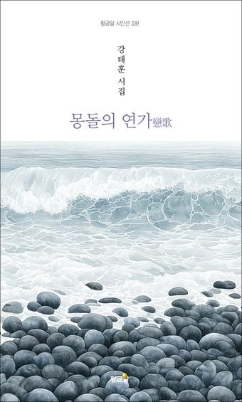 본문 이미지 -  