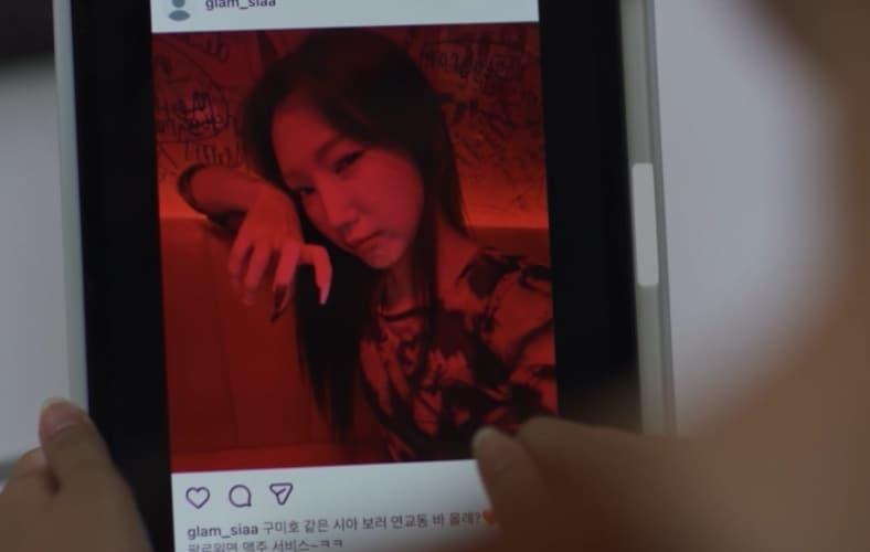 본문 이미지 - 채널A '탐정들의 영업비밀'
