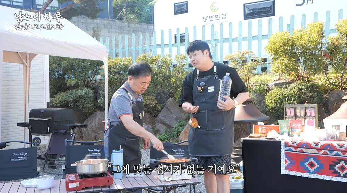 본문 이미지 - 사진=유튜브 채널 '스튜디오슬램' 영상 갈무리