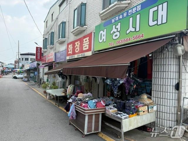 본문 이미지 - 고창 시장길 일원이 첫 '골목형 상점가'로 지정됐다.(고창군 제공. 재판매 및 DB금지)