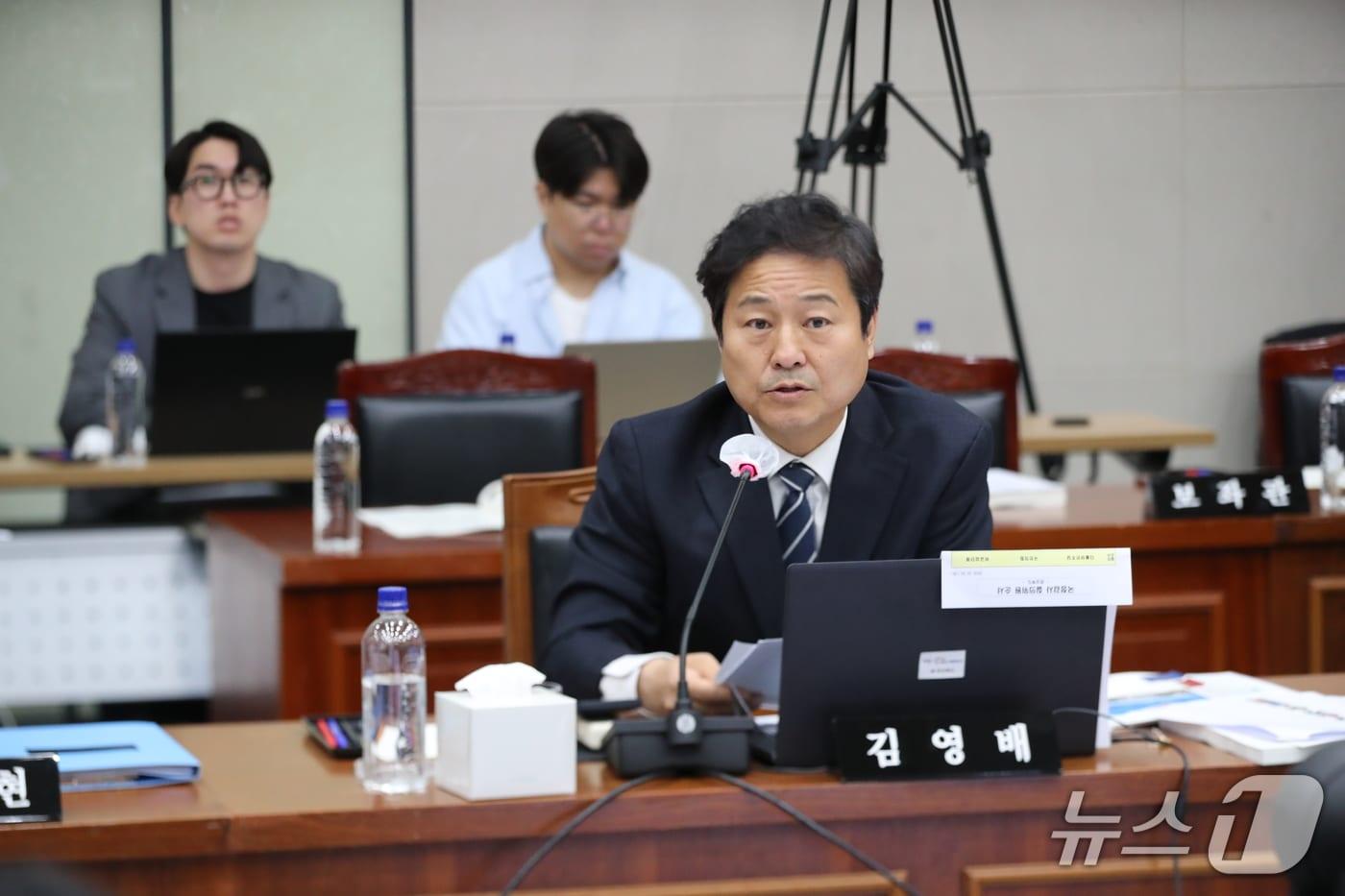 본문 이미지 - 김영배 더불어민주당 의원이 20일 경북 안동 경북도청에서 열린 국회 행정안전위원회의 2026년도 국정감사에서 질의하고 있다. 2026.10.20 ⓒ 뉴스1 신성훈 기자
