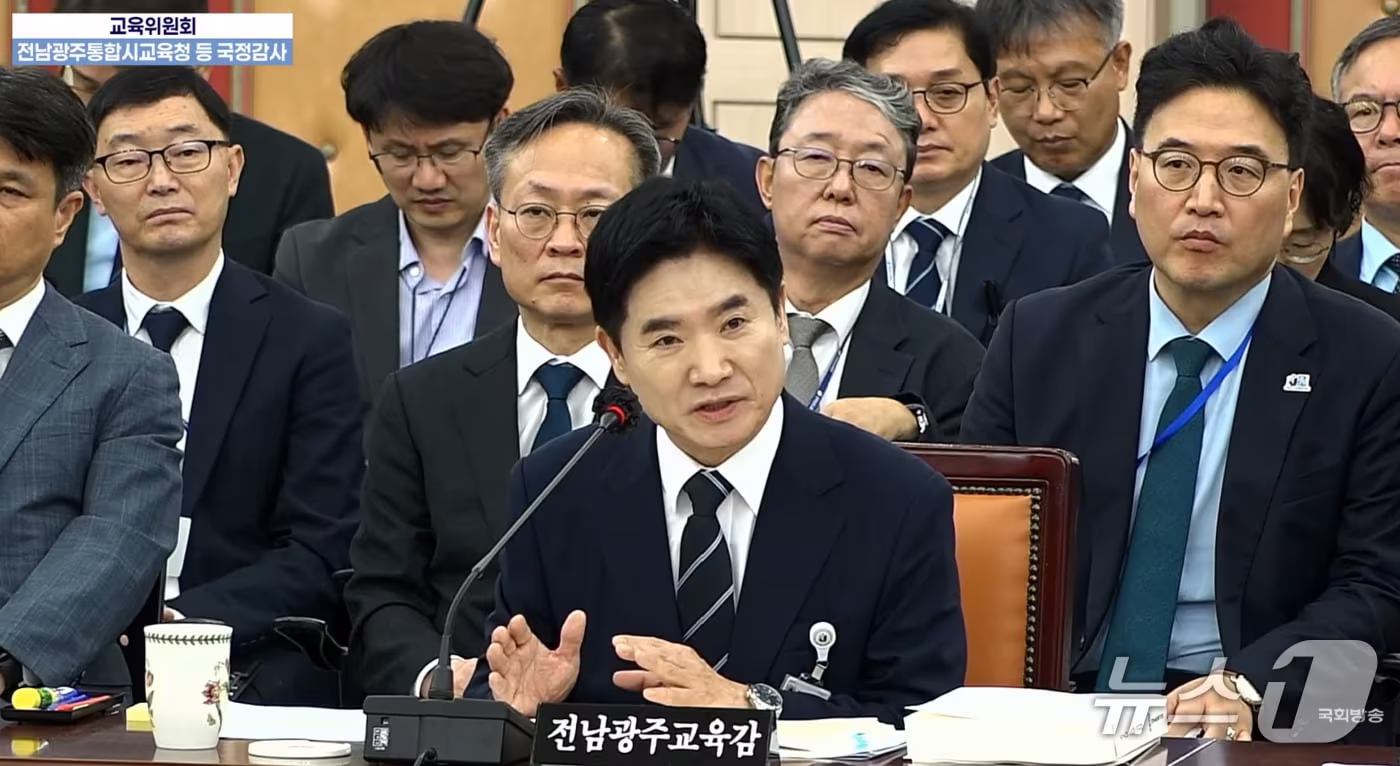 본문 이미지 - 김대중 전남광주통합특별시교육감이 20일 교육청 남악청사에서 열린 국회 교육위원회 감사 2반 국정감사에서 답변하고 있다.(국회방송 유튜브. 재배포 및 DB 금지) 2026.10.20 ⓒ 뉴스1