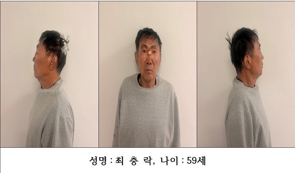 본문 이미지 - '인천 흉기난동' 피의자 최충락(인천경찰청 제공. 재판매 및 DB 금지) ⓒ 뉴스1