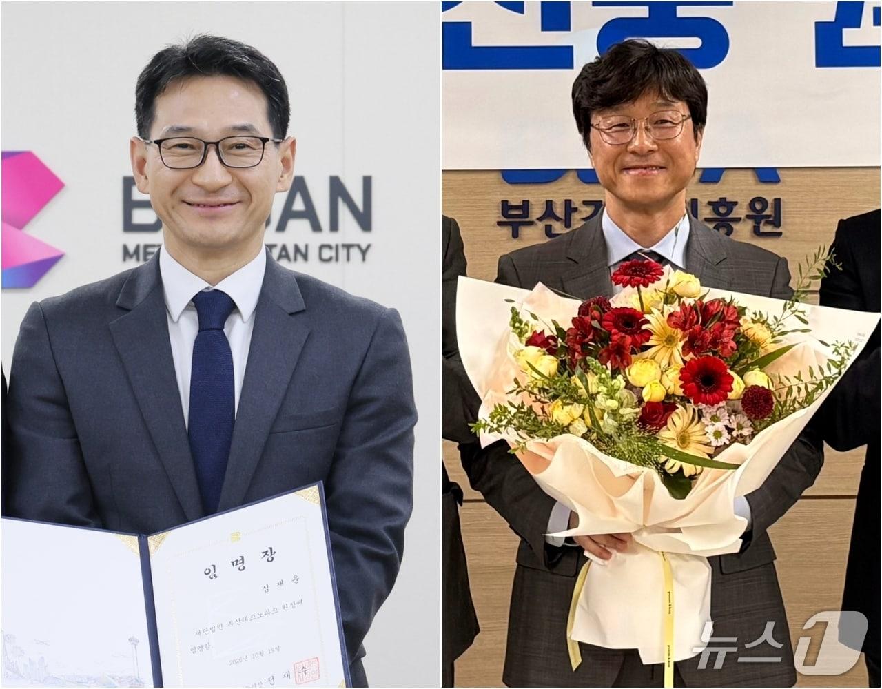 본문 이미지 - 20일 본격 업무에 돌입한 심재운 부산테크노파크 원장(왼쪽)과 황선웅 부산경제진흥원장 (각 기관 제공. 재판매 및 DB 금지)