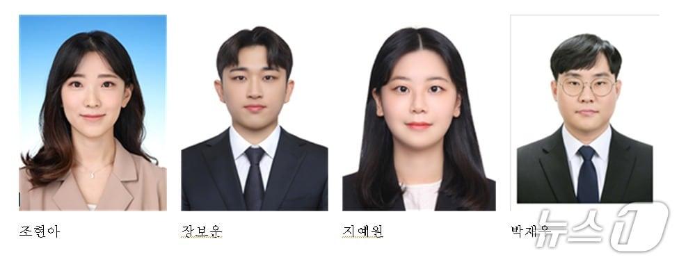 본문 이미지 - 재판연구원 및 검사 임용시험에 최종 합격한 강원대학교 춘천캠퍼스 법학전문대학원 재학생과 졸업생.(강원대 제공. 재판매 및 DB 금지)
