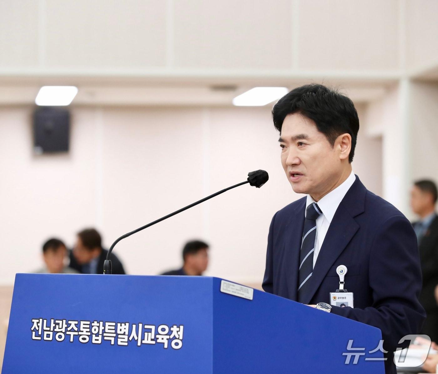 본문 이미지 - 김대중 전남광주통합특별시교육감이 20일 시교육청 남악청사에서 열린 국정감사에서 발언하고 있다.(전남광주통합특별시교육청 제공. 재배포 및 DB 금지)