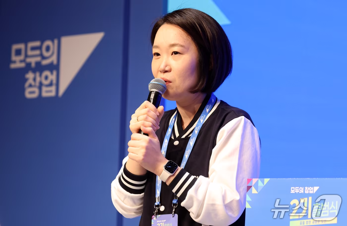 본문 이미지 - 이소영 중소벤처기업부 장관과 참석자들이 20일 서울 마포구 스타트업벤처 캠퍼스(SVC)에서 열린 모두의 창업 2기 출범식에서 인사말을 하고 있다. 2026.10.20 ⓒ 뉴스1 김명섭 기자