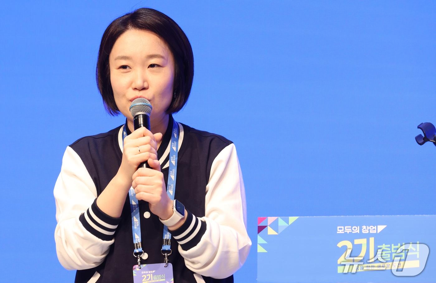 본문 이미지 - 이소영 중소벤처기업부 장관과 참석자들이 20일 서울 마포구 스타트업벤처 캠퍼스(SVC)에서 열린 모두의 창업 2기 출범식에서 인사말을 하고 있다. 2026.10.20 ⓒ 뉴스1 김명섭 기자