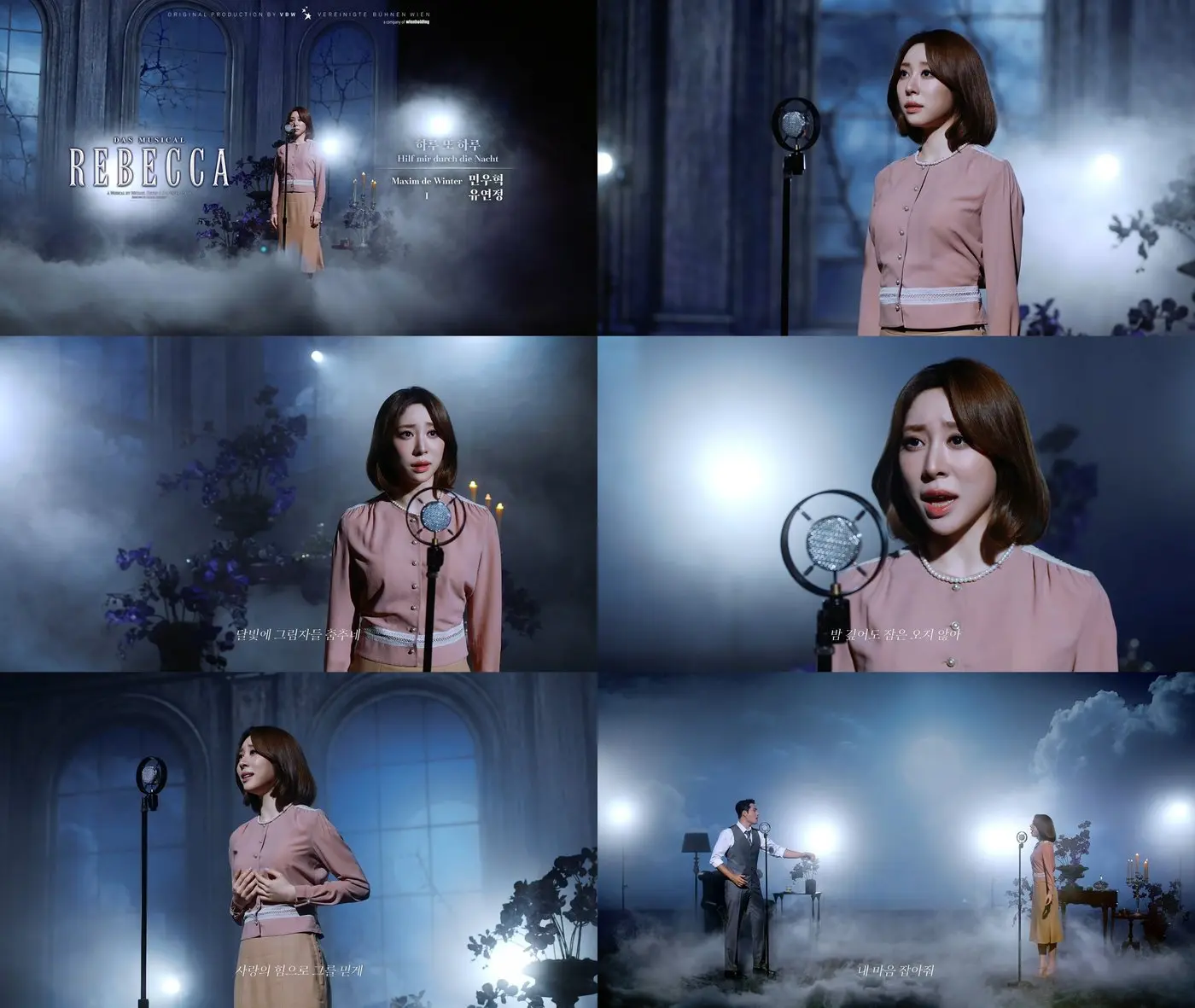 본문 이미지 - 유연정