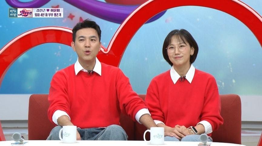 본문 이미지 - KBS 1TV '아침마당'