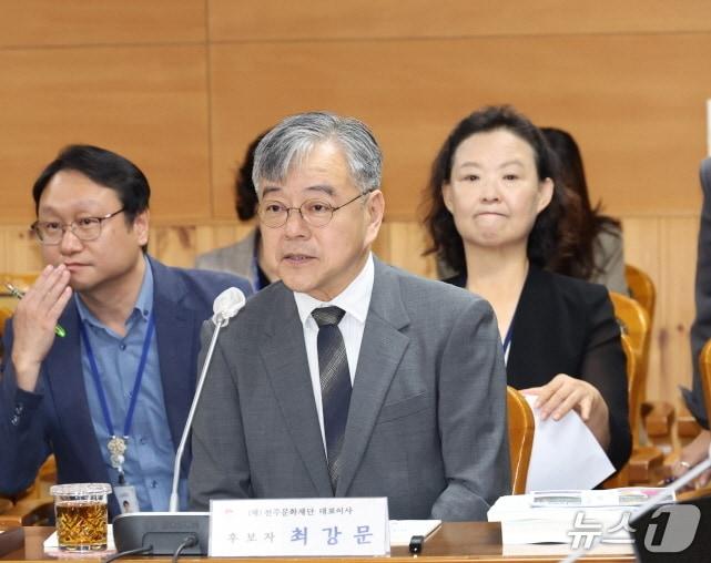 본문 이미지 - 전주시의회 인사청문특별위원회가 20일 최 후보자에 대한 인사청문회를 개최했다.(전주시의회 제공, 재판매 및 DB 금지).