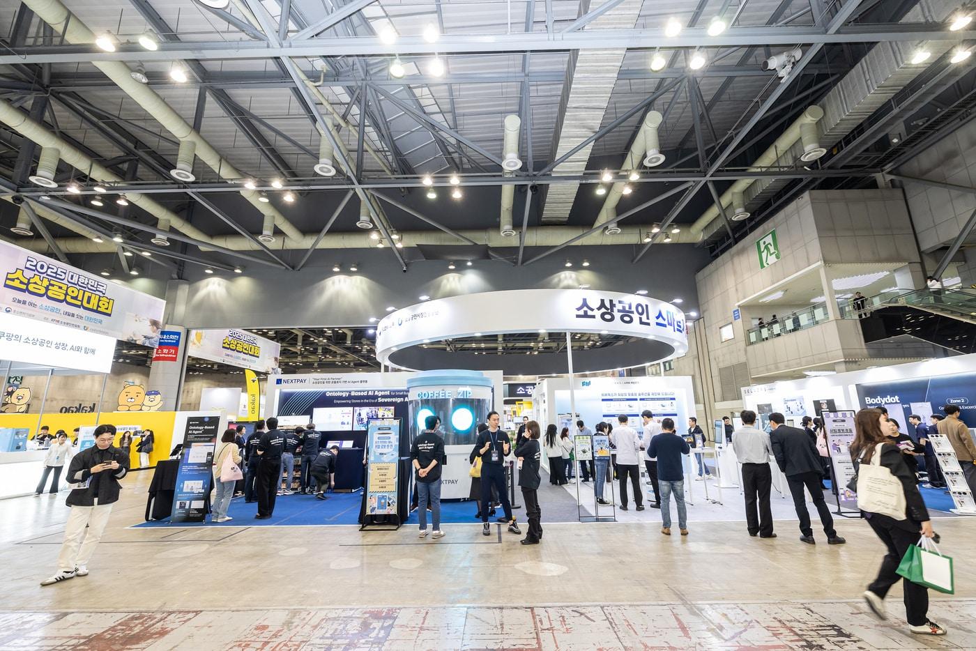 본문 이미지 - 오는 23일부터 부산 벡스코에서 2026 대한민국 소상공인대회가 개최된다.(소상공인연합회 제공)