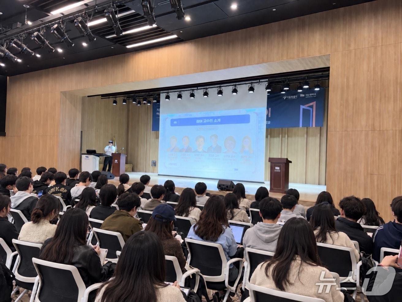 본문 이미지 - 서울시립대학교는 지난 19일 교내 100주년기념관 국제회의장에서 '2026 UOS 기업-인재 커리어 매칭데이'를 개최했다.(서울시립대 제공)