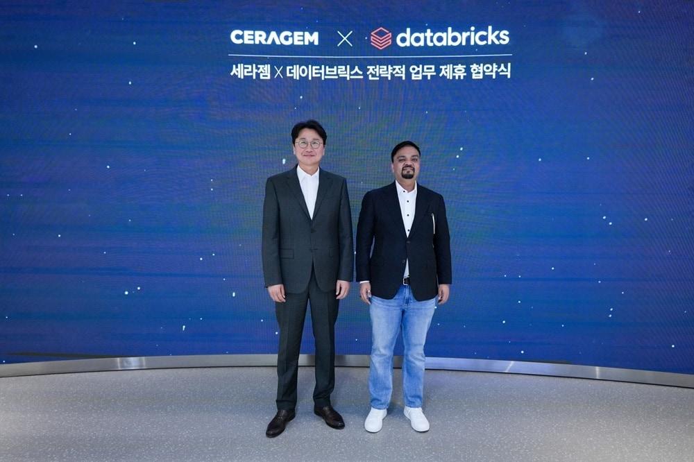 본문 이미지 - 세라젬이 지난 20일 서울 강남구 세라젬 서울타운에서 데이터브릭스와 업무협약을 체결하고 전사 데이터 활용 체계와 'AI 웰니스 홈' 전략 고도화에 나섰다. (세라젬 제공) 
