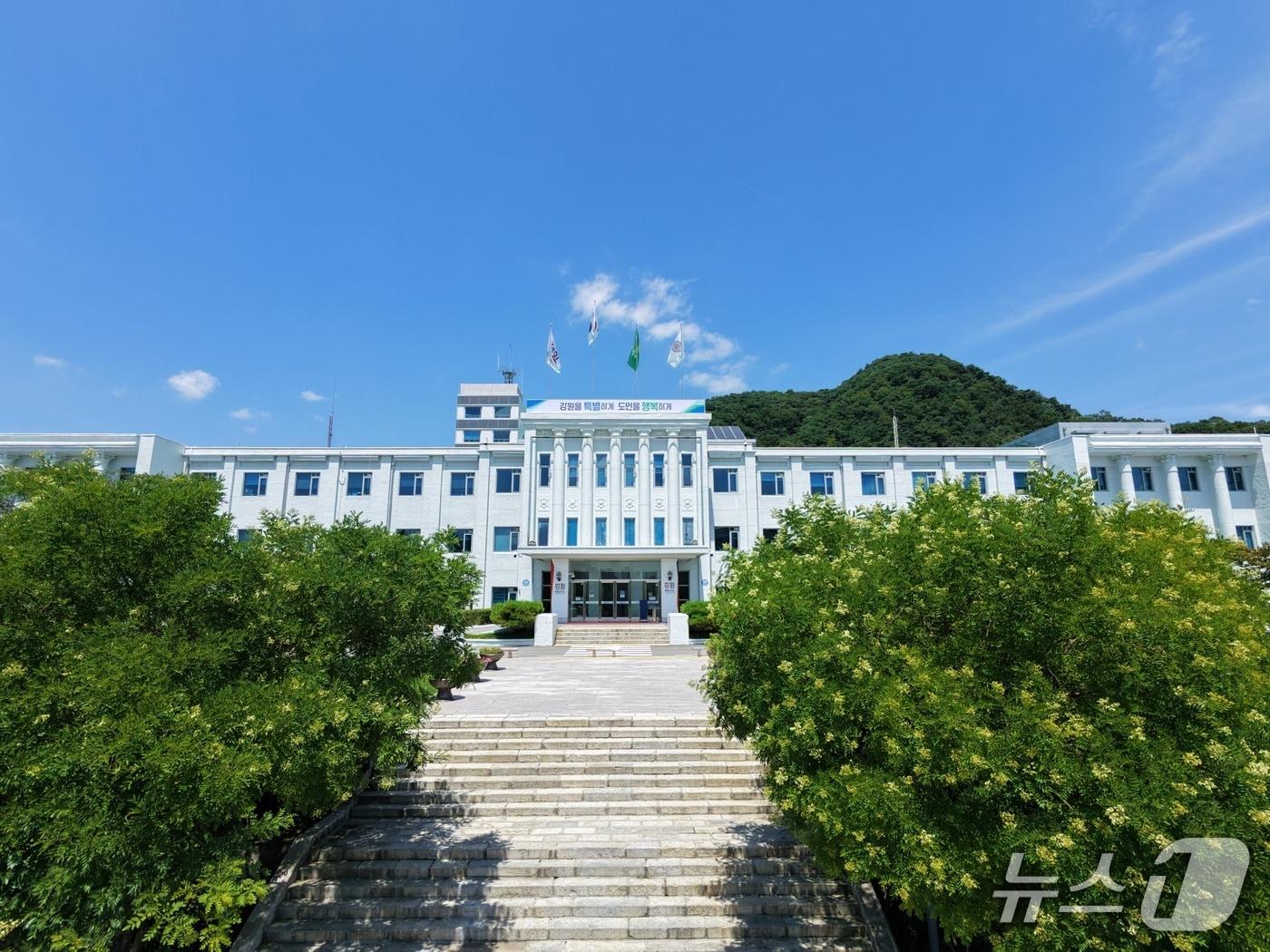 본문 이미지 - 강원특별자치도청사 전경./뉴스1
