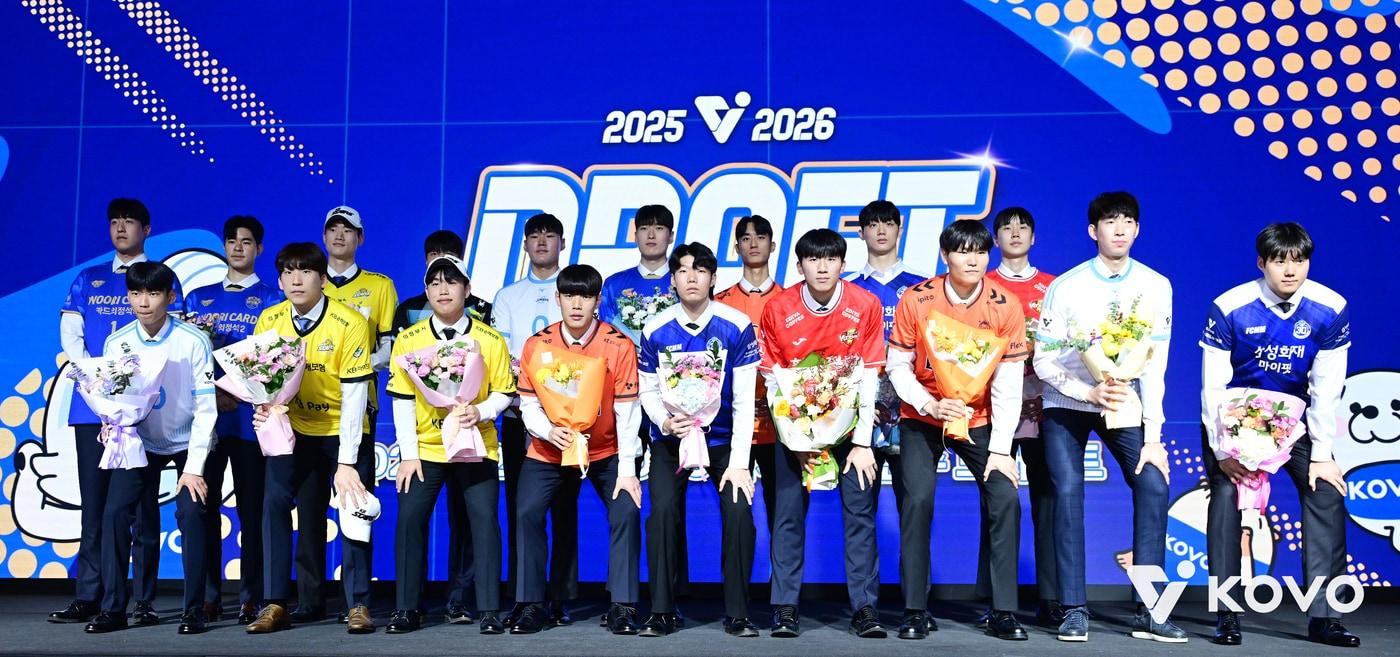 본문 이미지 - 2025-26 신인드래프트 모습. (KOVO 제공. 재판매 및 DB 금지)
