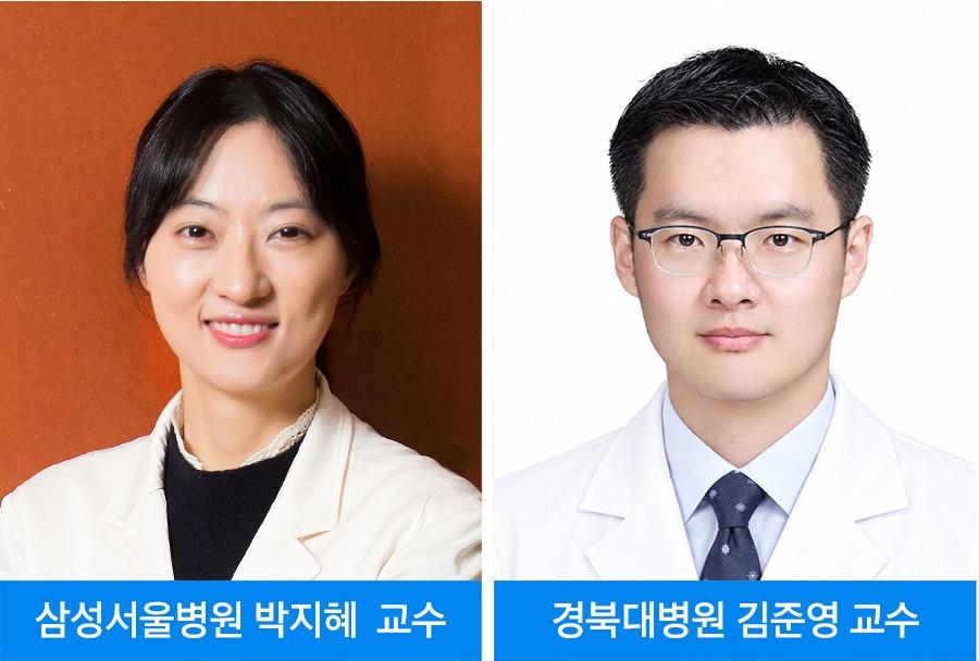 본문 이미지 - (삼성서울병원 제공)