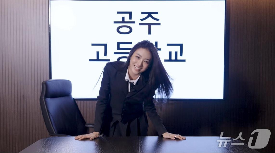 본문 이미지 - 사진=유튜브 채널 '미야오' 영상 갈무리