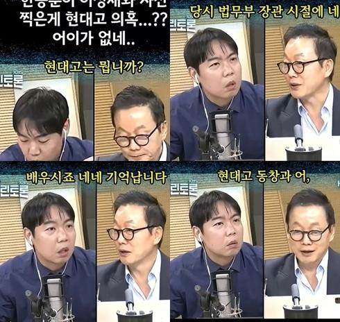 본문 이미지 -  무소속 한동훈 의원은 21일 SNS에 전날 KBS라디오와 인터뷰에서 정봉주 민주당 대표 기획특보가 자신을 잡겠다며 만든 '팀정봉주'의 현대고팀에서 찾은 의혹이 배우 이정재와 사진 찍은 것이라고 했다며 "어이가 없다"고 비판했다. (SNS 갈무리. 재판매 및 DB 금지) ⓒ 뉴스1
