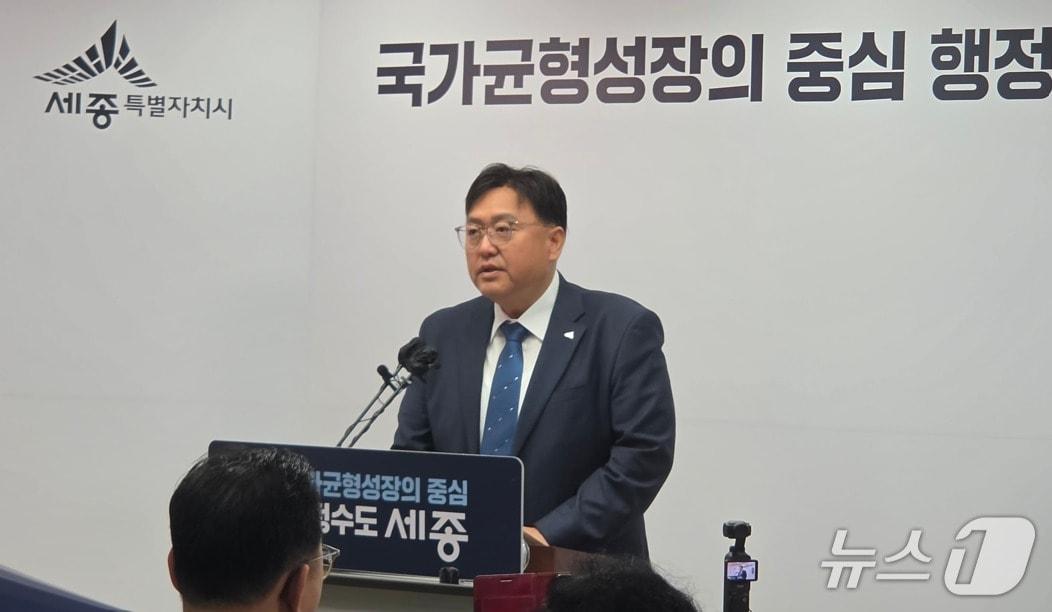 본문 이미지 - 기자간담회하는 조상호 세종시장.2026.10.21 ⓒ 뉴스1 장동열 기자