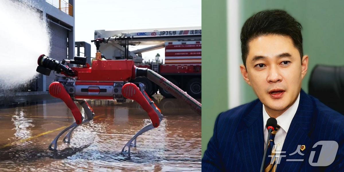 본문 이미지 - 전석훈 경기도의회 의원(우측)이 소방로봇을 활용한 사전 정찰 등 AI 화재진압시스템 도입을 제안했다.(전석훈 도의원 제공. 재판매 및 DB 금지) 2026.10.21/뉴스1