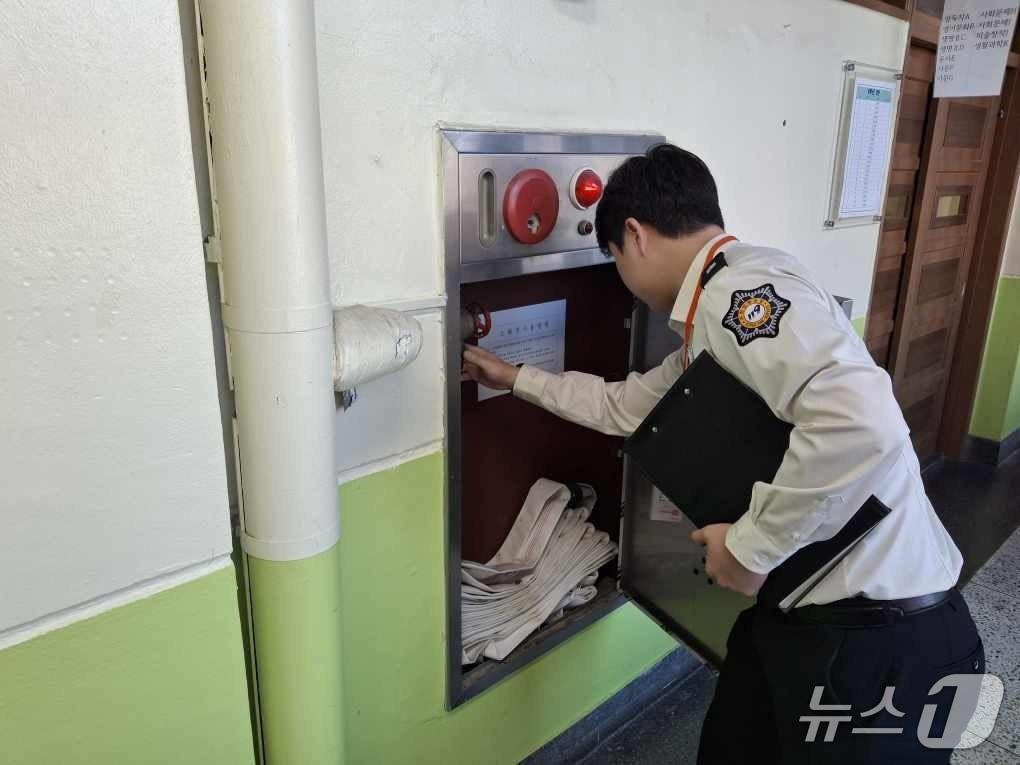 본문 이미지 - 강원특별자치도소방본부가 도내 수능 시험장에 대한 화재 안전 조사에 나선다. (도소방본부 제공. 재판매 및 DB 금지)