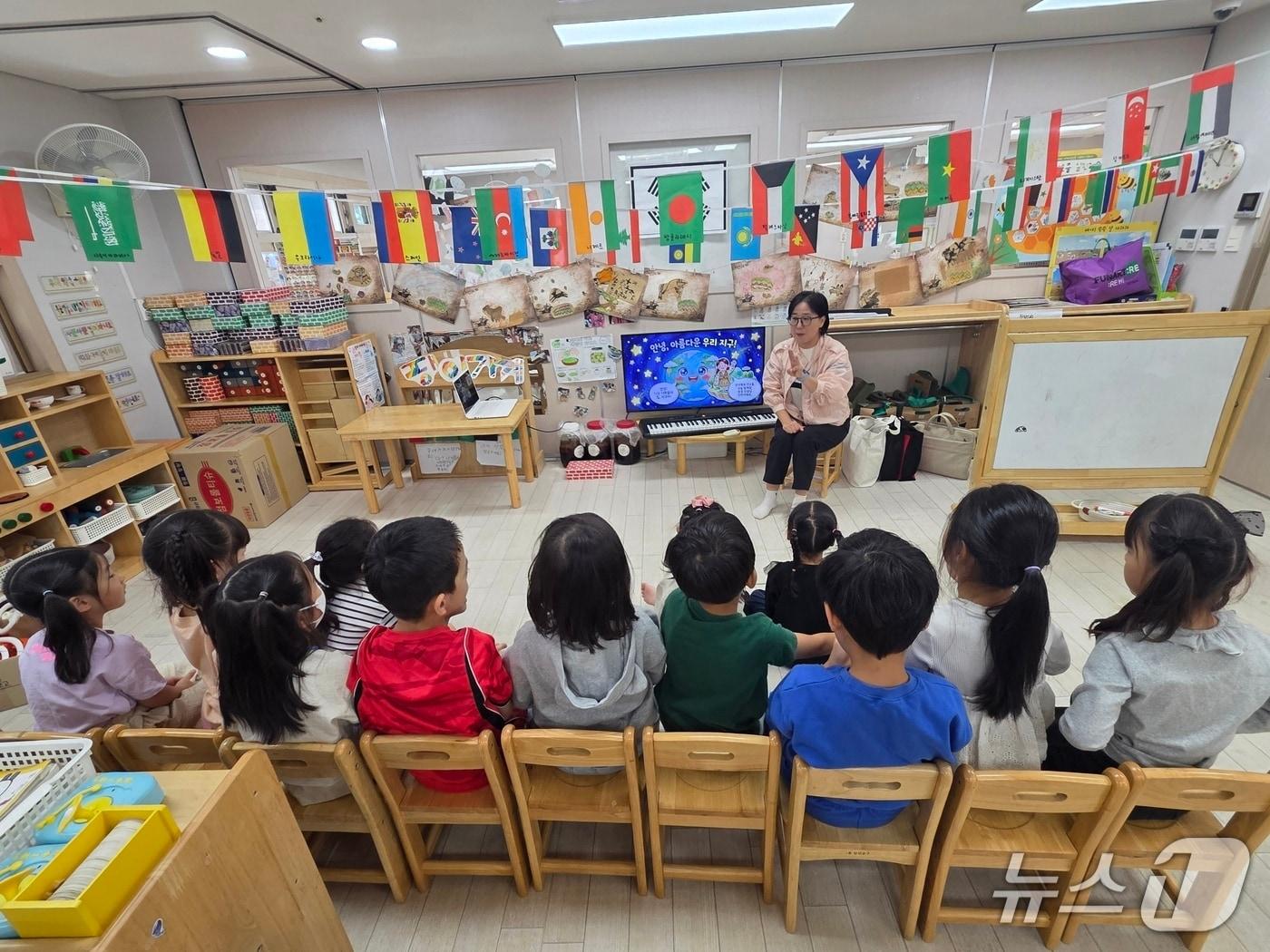본문 이미지 - 어린이집 교육.(영등포구 제공)