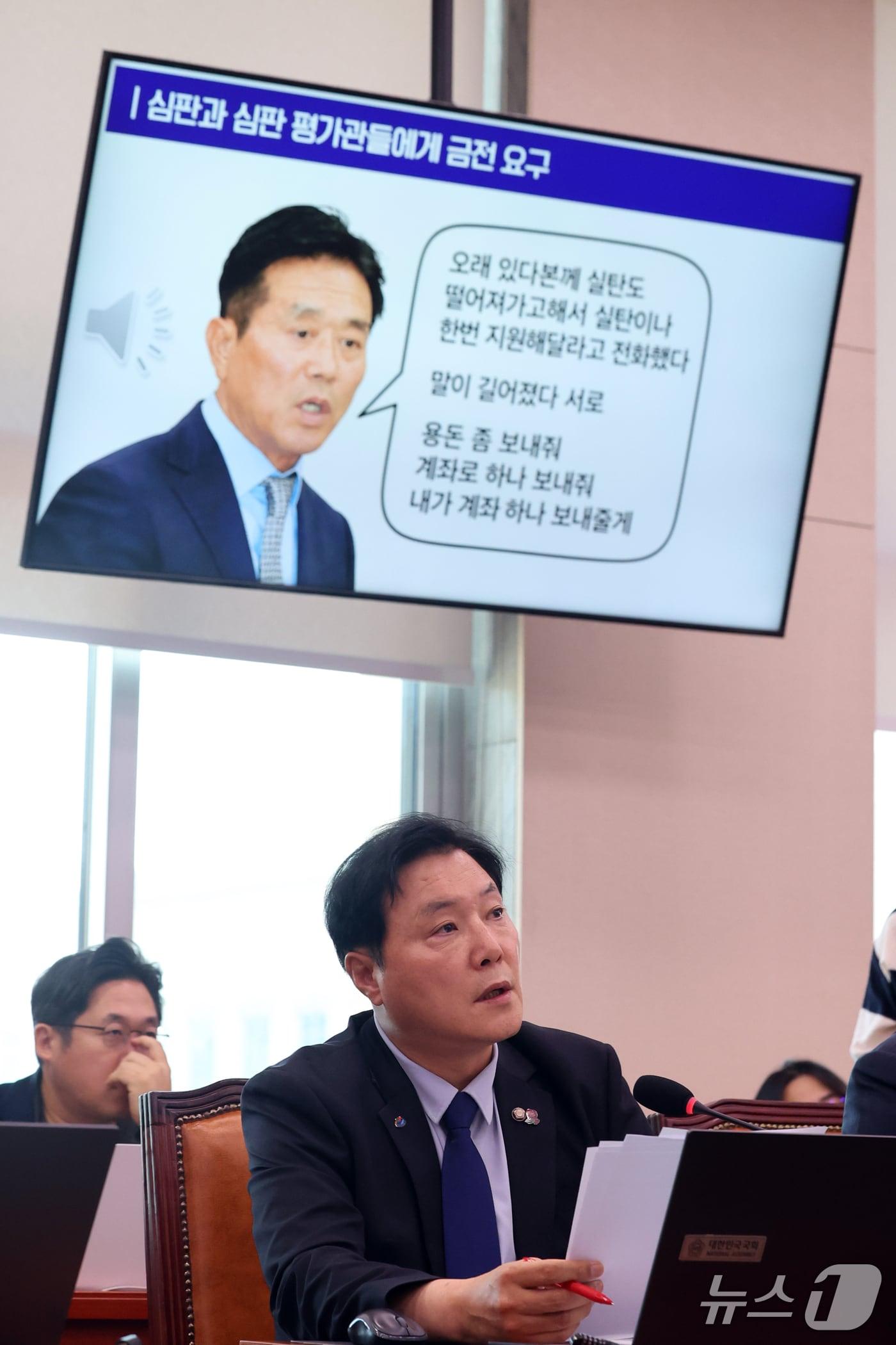 본문 이미지 - 조계원 더불어민주당 의원이 21일 서울 여의도 국회 문화체육관광위원회에서 열린 대한체육회 등에 대한 국정감사에서 질의를 하고 있다. 2026.10.21 ⓒ 뉴스1 황기선 기자