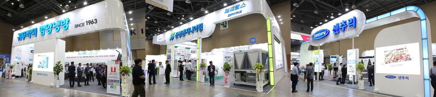 본문 이미지 - 2024년 제17회 한국국제냉난방공조전 귀뚜라미그룹 3사 부스(귀뚜라미 제공)