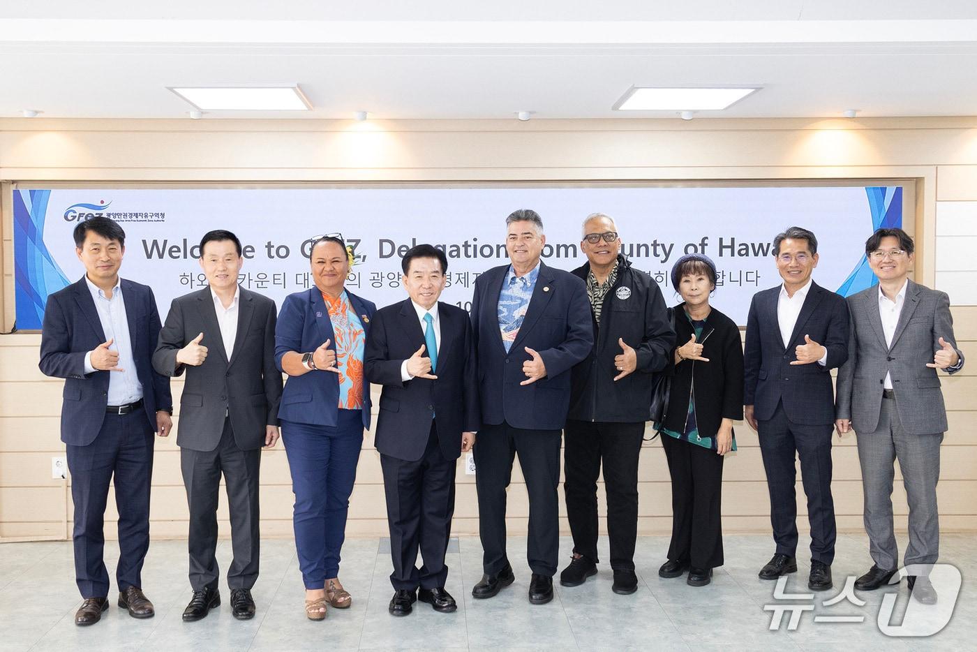본문 이미지 - 광양만권경제자유구역청은 21일 하와이 카운티 대표단을 만나 경제 협력 방안을 논의했다. (광양경자청 제공. 재판매 및 DB금지)