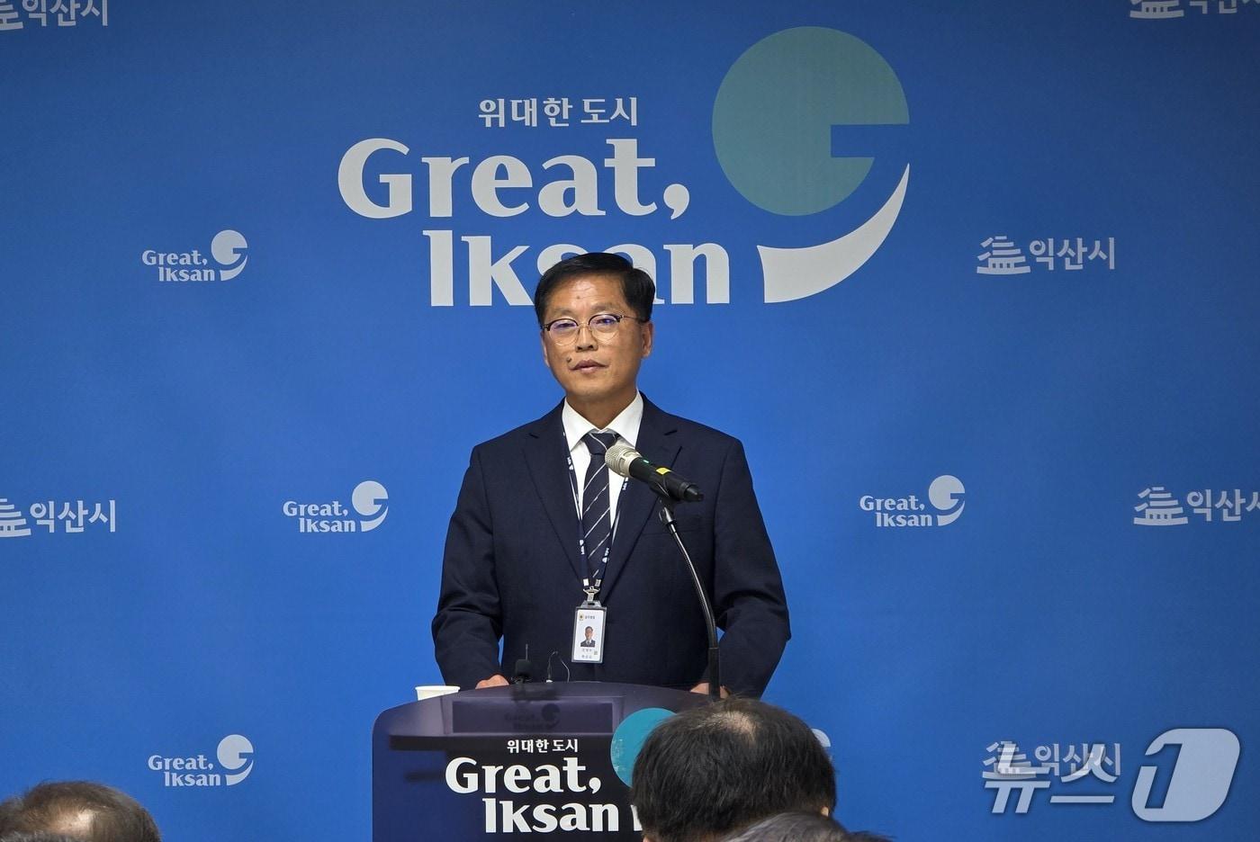 본문 이미지 - 민경수 전북 익산시 건설국장이 21일 익산시청 기자실에서 정례 브리핑을 진행하고 있다.(익산시 제공. 재판매 및 DB 금지)