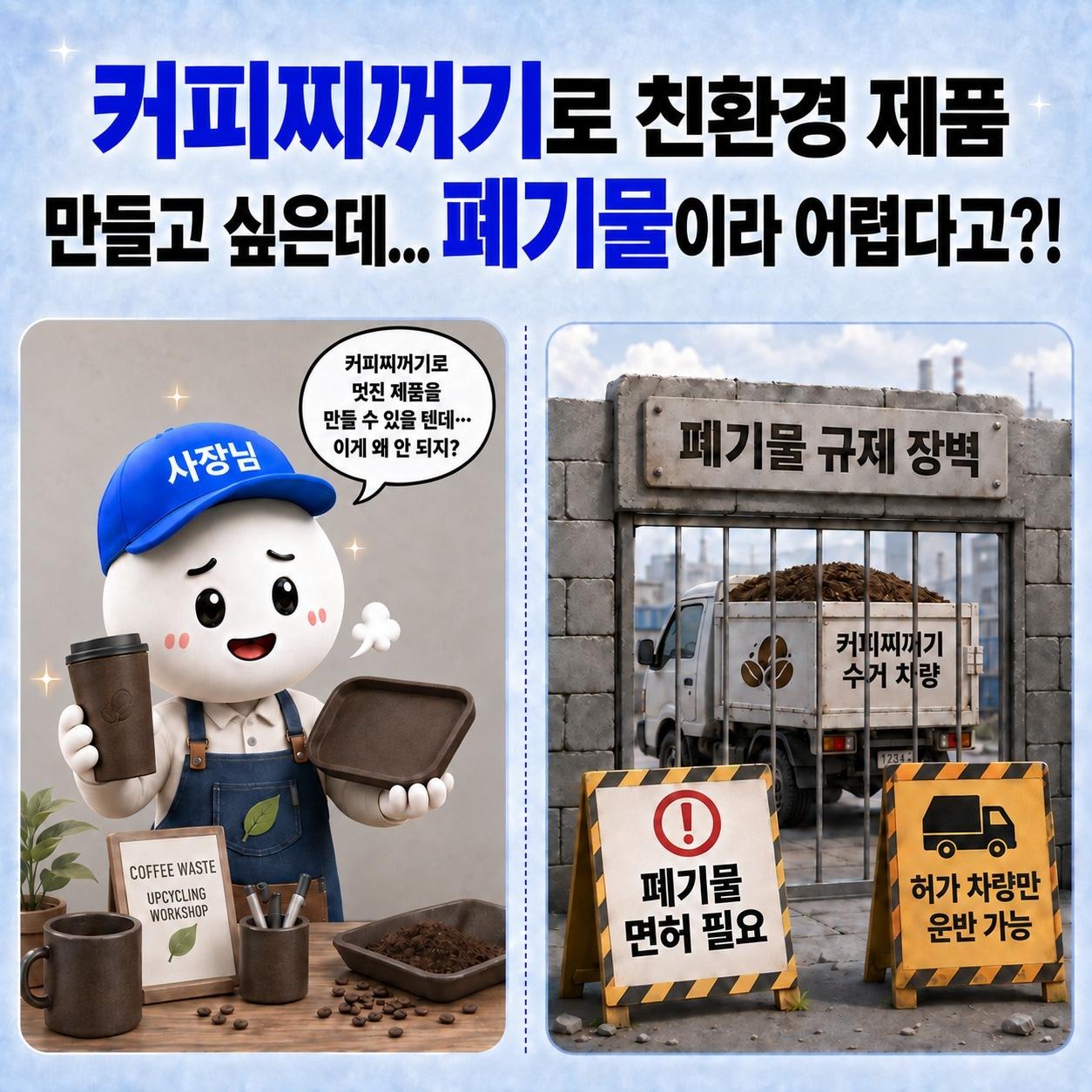 본문 이미지 -  